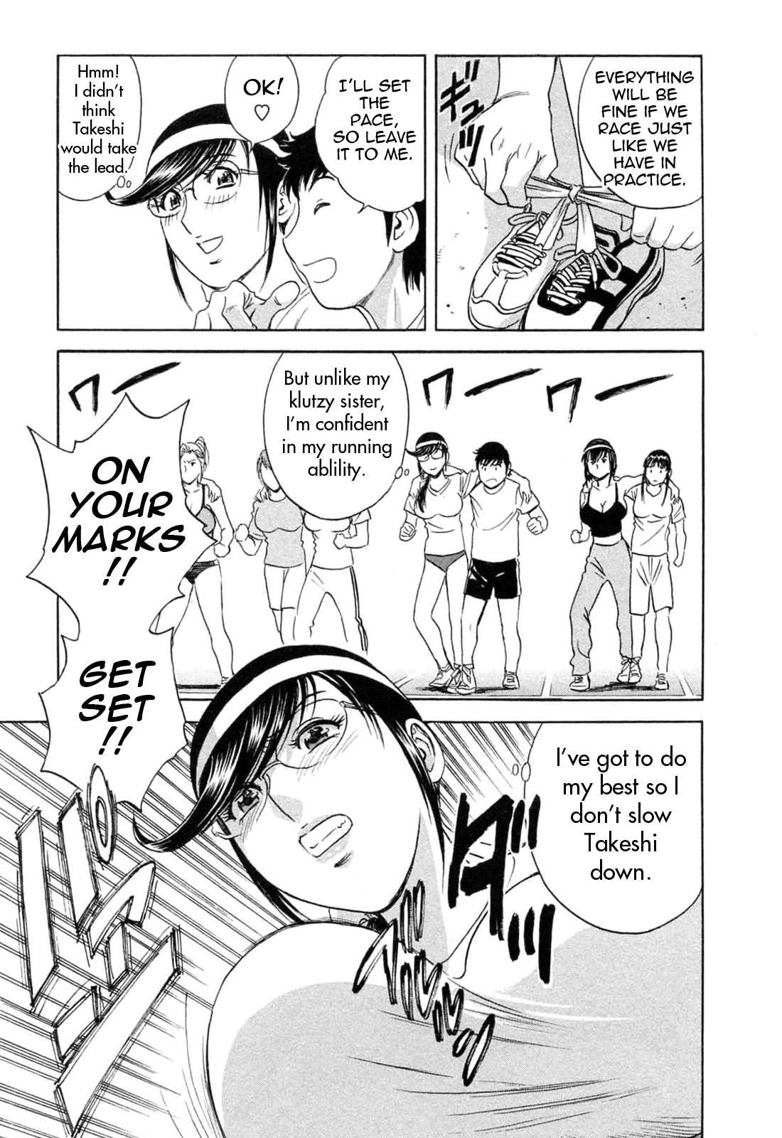 Boing Boing Teacher Chapter 5000 Page 156